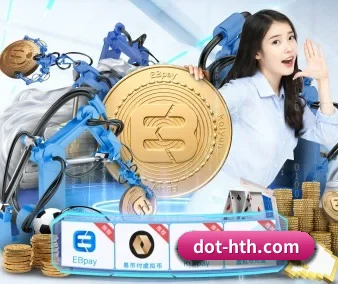 AI 革新