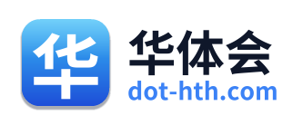 华体会 Logo
